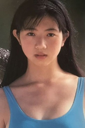 ひふみかおり