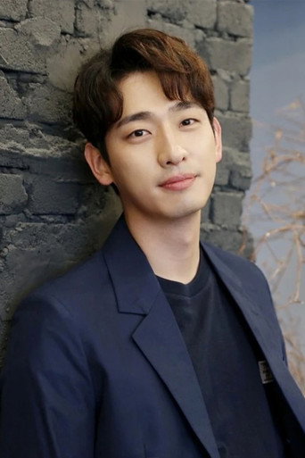 Yoon Park
