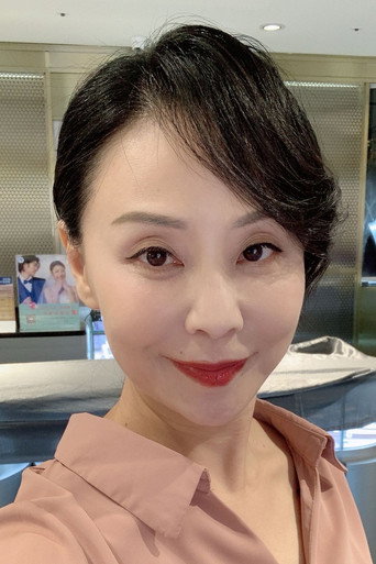 邵玉蘭