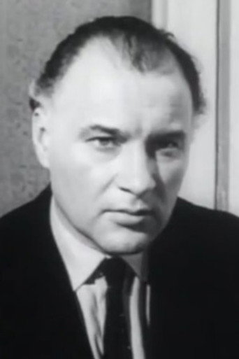 Б. Белов