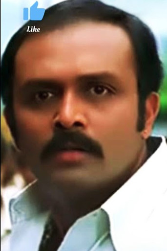 Hemant Ravan