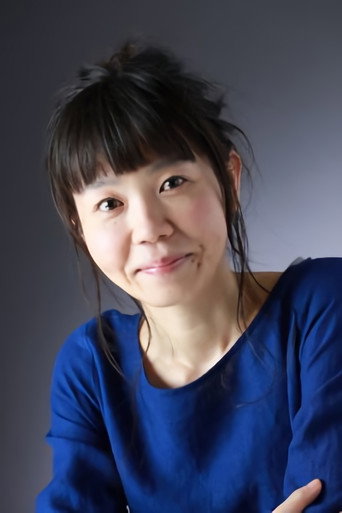 平間美貴