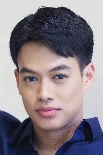 อรรณพ ทองบริสุทธิ์