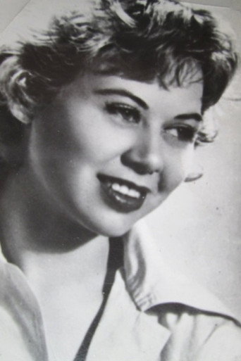 Лилиана Томеску