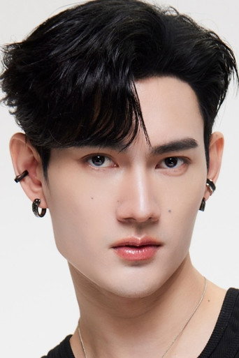 นเรศ พร้อมเผ่าพันธ์