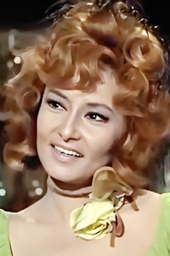 Анна Мария Феррара