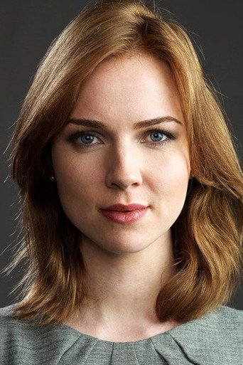 Анцилла Тилия