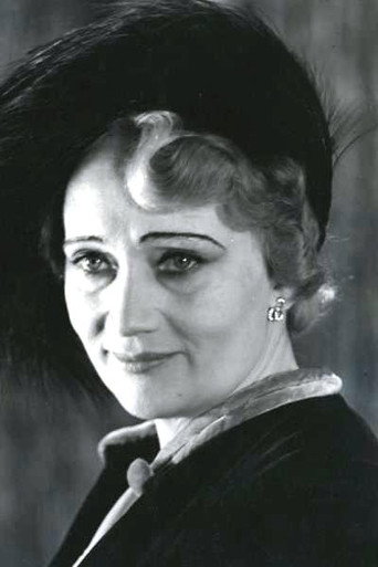 Лива Вил