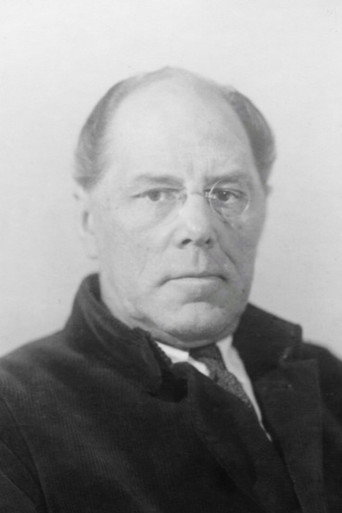 Н. Шамин