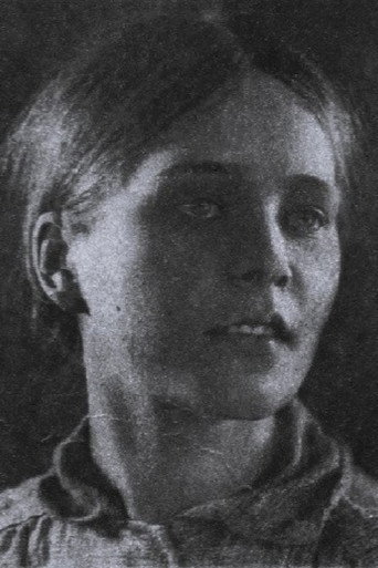 К. Денисова