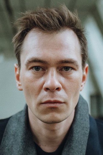 Вадим Королев