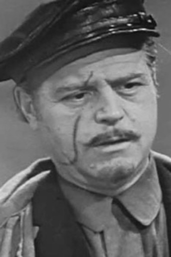 Юрий Стромов