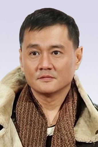 王辉