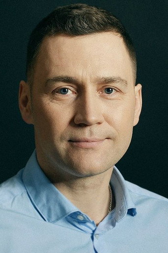 Денис Демченко