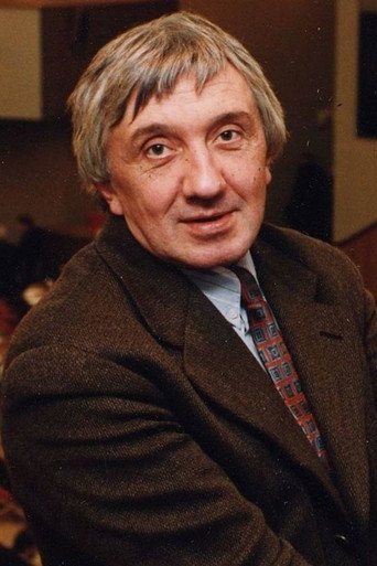 Юрий Щекочихин