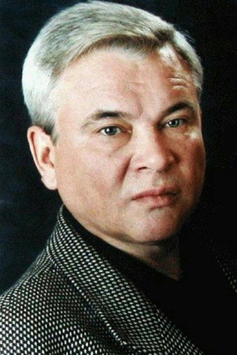 В. Молоков