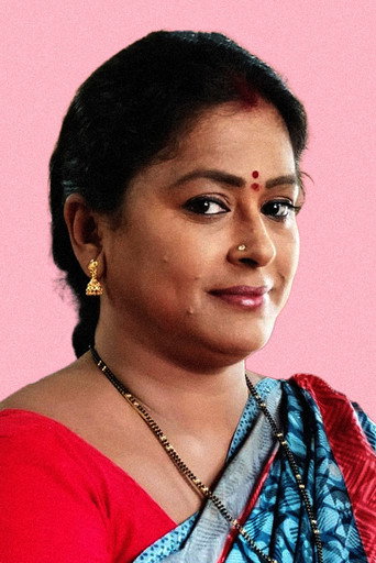 సురభి ప్రభావతి