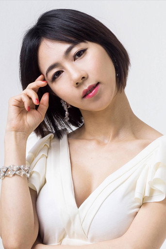 임소미