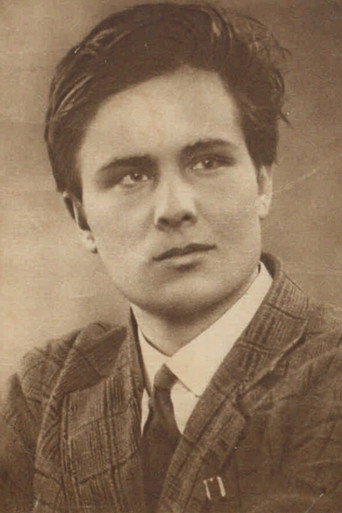 Петр Масоха