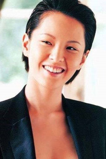 孫亞莉