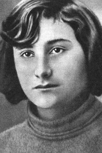 Юдифь Самойловна Глизер