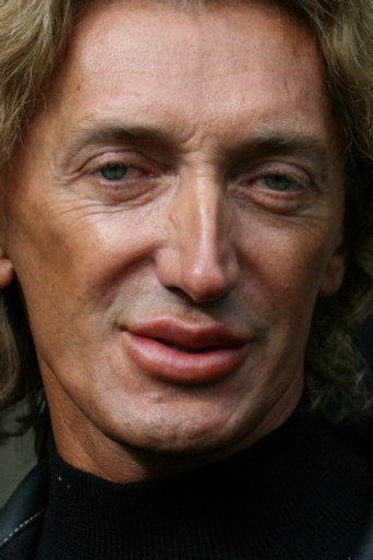Цыбрий