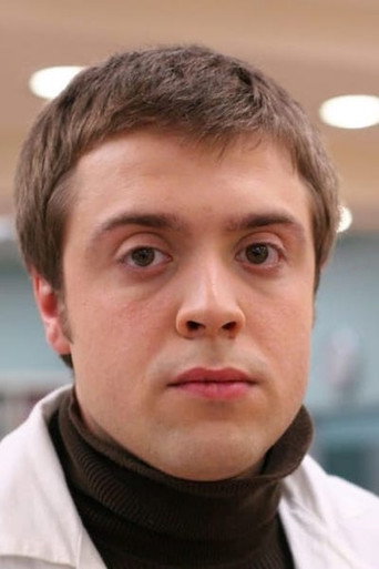 Александр Александрович Ильин