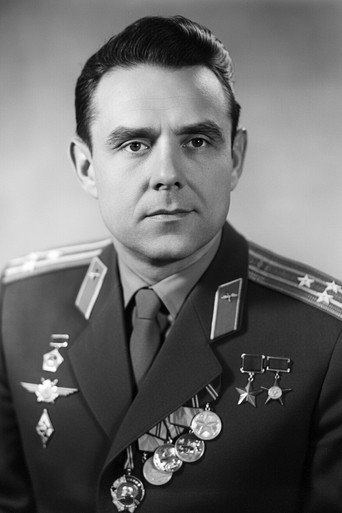 Владимир Михайлович Комаров