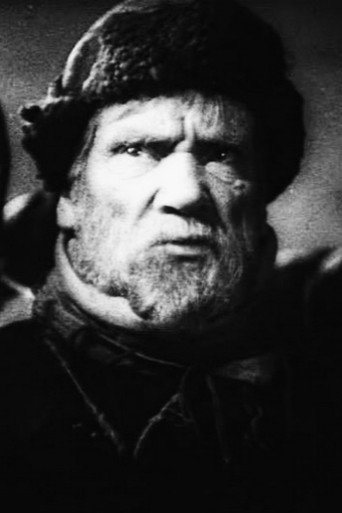 А. Дунайский