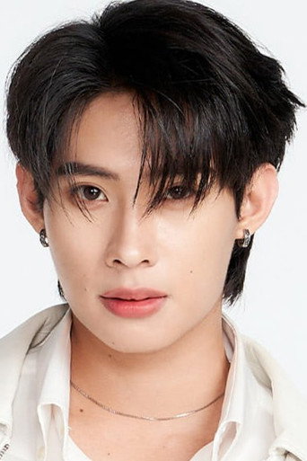 กรภัทร ลำน้อย