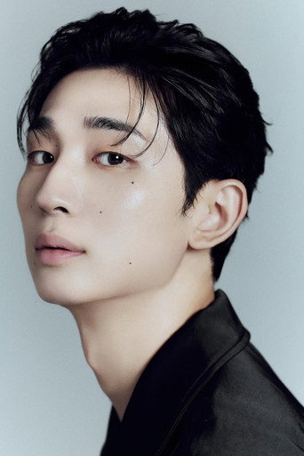 Baek Jae-min