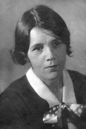 В. Попова