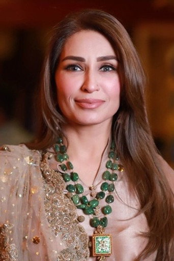 Reema Khan