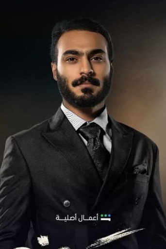 Abdullah Al-Bloushi