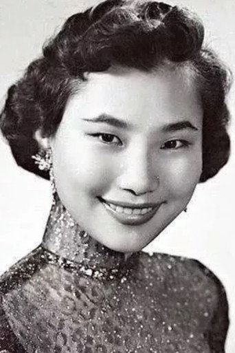 方逸华