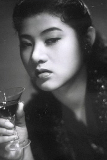 筑波久子