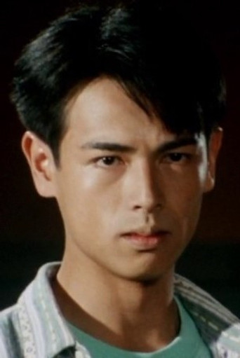 能見達也