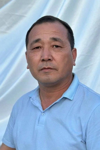  Айдос Ауесбаев