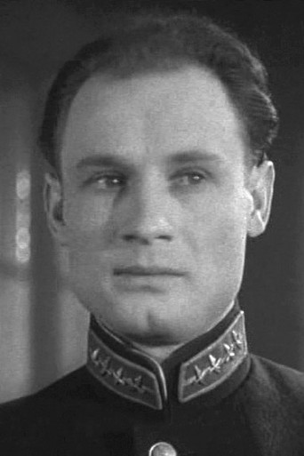 Алексей Зубов