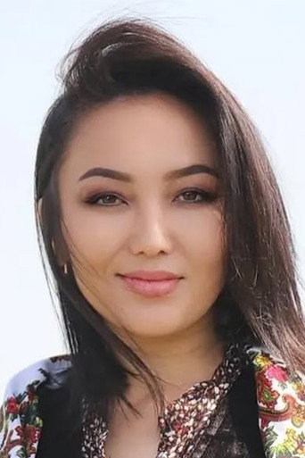 Айгуль Бусурманкулова