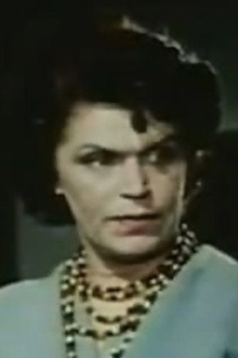 Т. Трушина