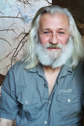 Юрий Косин