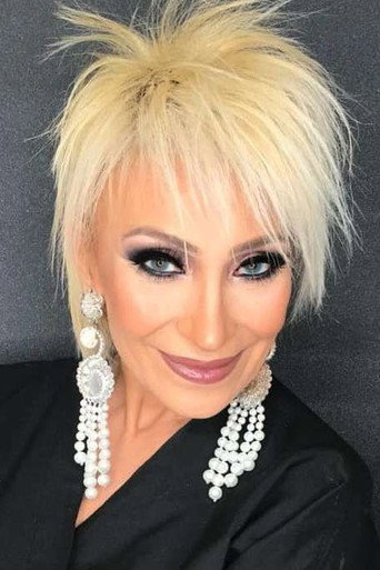 Наида Оруджева
