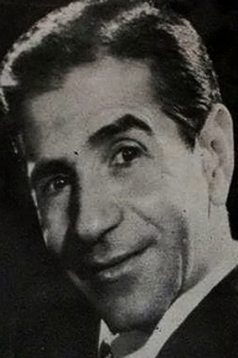 Γιάννης Φέρμης