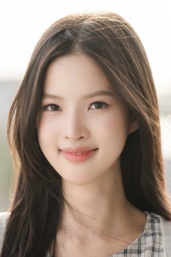 แก้วทิพย์ นรนิธิวรรณ