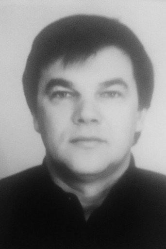 В. Дудин