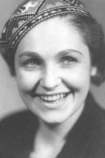 Елена Халкова
