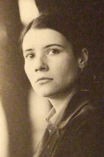Мариана Димитрова