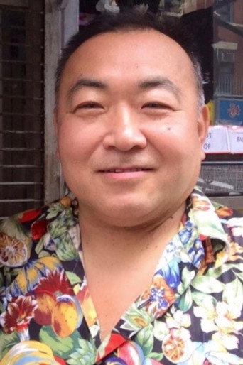 Yuki Nakamura
