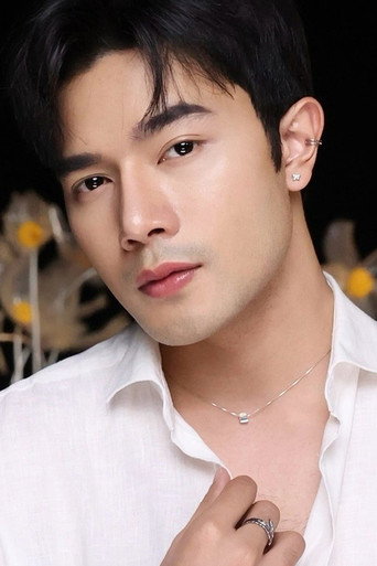 Jar Chaiyasit Thongnum